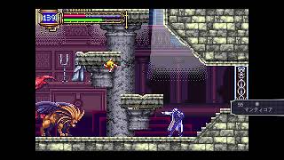 悪魔城ドラキュラXX　ワンチャントライ