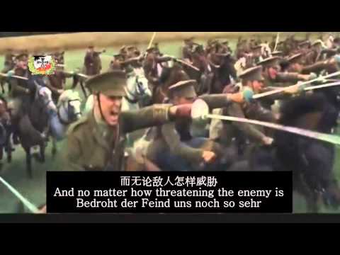 Argonnerwald - ENG sub