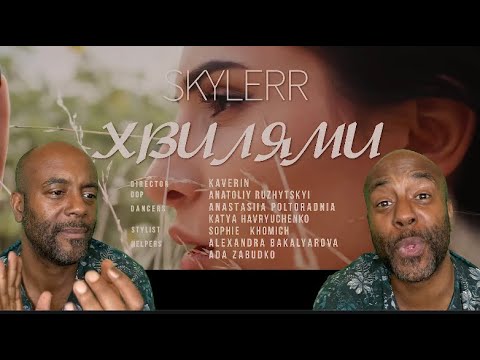 Uncle Momo reacts to SKYLERR — Хвилями [Official video]