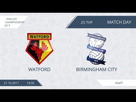 AFL17. England. Championship. Day 25. Watford - Birmingham City