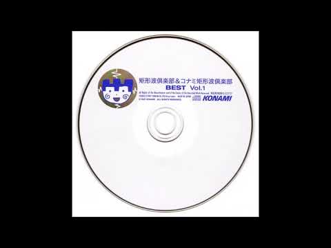 Kukeiha Club & Konami Kukeiha Club Best Vol. 1 - Orange Party