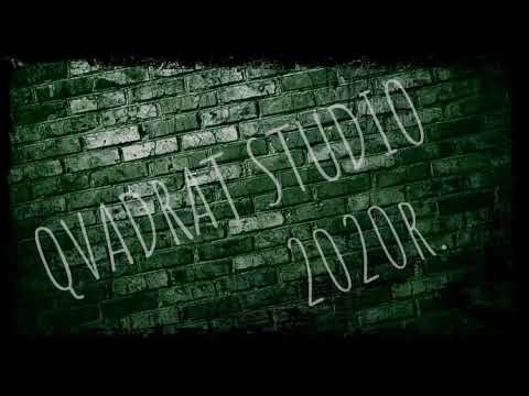 Eudete - Bez Wyjscia