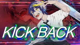 【1周年記念】最強にかっこよく『KICK BACK』歌ってみた【鴉紋ゆうく】