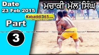 Machaki (faridkot) Kabaddi Tournament 23 Feb 2015 Part 1 by Kabaddi365.com