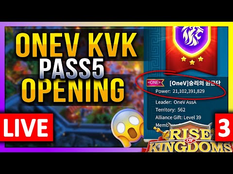 OneV KVK: Pass5 Opening 🔥🔥🔥 LIVE! 🔴 C11248 4imp 1034 1623 1664 1474 2065