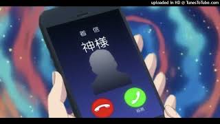 Cover art for Ring Ring my 3rd fav song lol