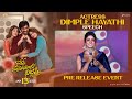 Actress Dimple Hayathi Speech Bhartha Mahasayulaku Wignyapthi Pre Release Event Ravi Teja