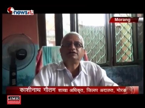 Prime Time 8 PM NEWS_2075_04_24 - NEWS24 TV