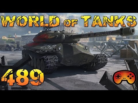 9ner ungleich 10ner?#489 - World of Tanks - Gameplay - German - Deutsch - World of Tanks - Wot