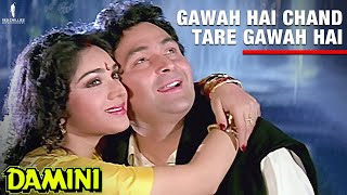 Gawah Hai Chand Tare  Damini  Full Song  Kumar San
