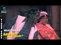 Malaithenuga Video Song Neethikku Mun Neeya Naana Msv Hits Vijayakumar Latha Music Studio