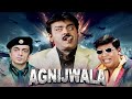 Blockbuster Action Movie Agni Jwala Vijayakanth In Powerful Role Hindi Dubbed Full Film