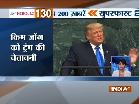 Top International News | 20th September, 2017