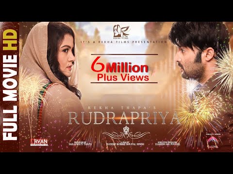 Rudrapriya | Nepali Movie