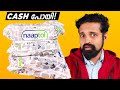 I Ordered Naaptol Products എന്റെ കാശ് പോയി കിട്ടി