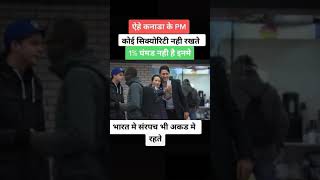 CANADA PM WHATSAPP STATUS