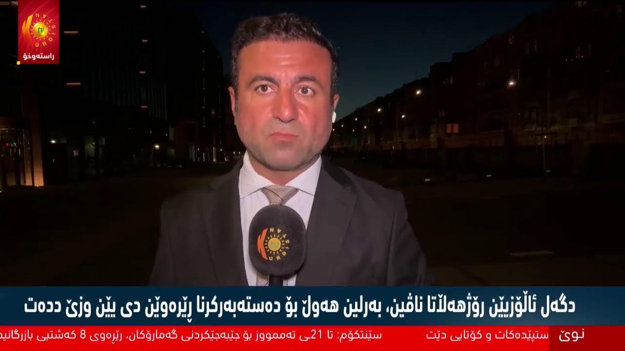 ڤیدیۆ | وەزیری جەنگی ئەمریكا داوای دابینكردنی بودجەی زیاتر بۆ جەنگی ئیران دەكات