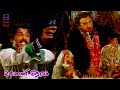 Tamil Best Revenge Climax Scene 24 Mani Neram Mohan Sathyaraj Nalini Manivannan