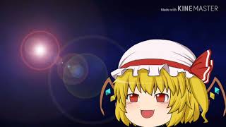 ゆっくりしてみた