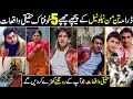 Drama Tanman Neelo Neel The Shocking True Story 5 Real Life Tragedies That Shook Pakistan