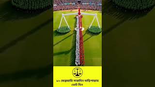 Download lagu People's love in the morning, February 19th all day in the morning #funny #amazingmemes mp3 Download lagu People's love in the morning, February 19th all day in the morning #funny #amazingmemes mp3