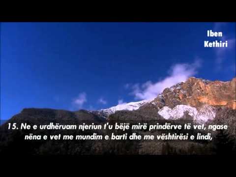 **Ahkaf 13-17 Ebu Aws Shqip**