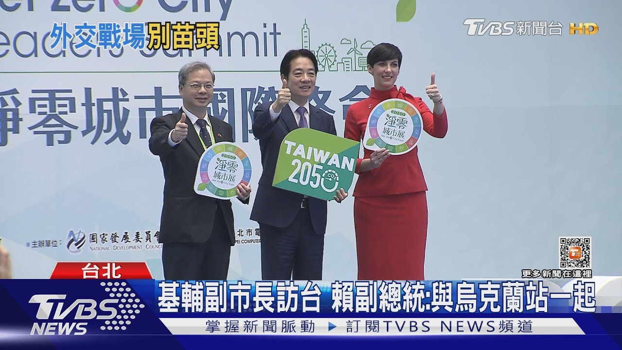 幫侯2024探路? 朱派柯志恩、夏立言接力訪美