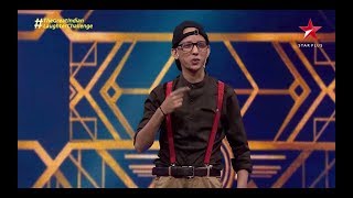 Ajay Singh Chauhan video