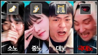 유튜브 썸네일