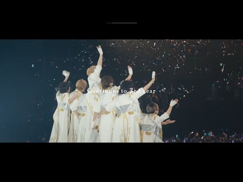 UniteUp! 2nd Anniversary