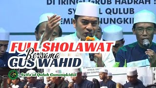 Download lagu KEL. BP HERI SUWARNO 'GIGI' BERSHOLAWAT BERSAMA GUS WAHID || SYIFA'UL QULUB GUNUNGKIDUL mp3 Download lagu KEL. BP HERI SUWARNO 'GIGI' BERSHOLAWAT BERSAMA GUS WAHID || SYIFA'UL QULUB GUNUNGKIDUL mp3