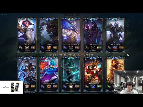 HLE Viper fullstream || Smolder Jinx Azir Skarner Challenger Gameplay