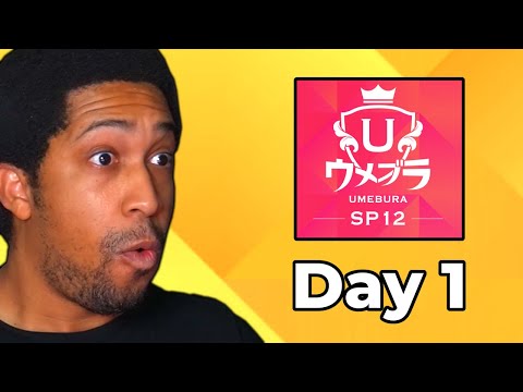 Umebura SP 12 Watch Party #sponsored