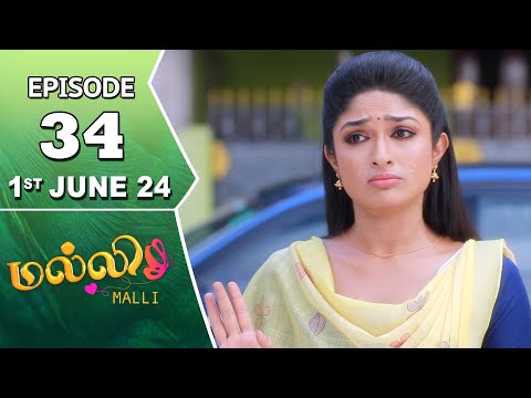 Malli Serial | Episode 34 | 1st June 2024 | Nikitha | Vijay | Saregama TV Shows Tamil
