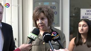 ΜΑΓΝΗΣΙΑ: ΔΥΟ ΝΕΕΣ ΑΓΩΓΕΣ ΚΤΗΝΟΤΡΟΦΩΝ ΓΙΑ ΤΙΣ ΑΠΟΖΗΜΙΩΣΕΙΣ ΤΗΣ ΕΥΛΟΓΙΑΣ 24 09 2026