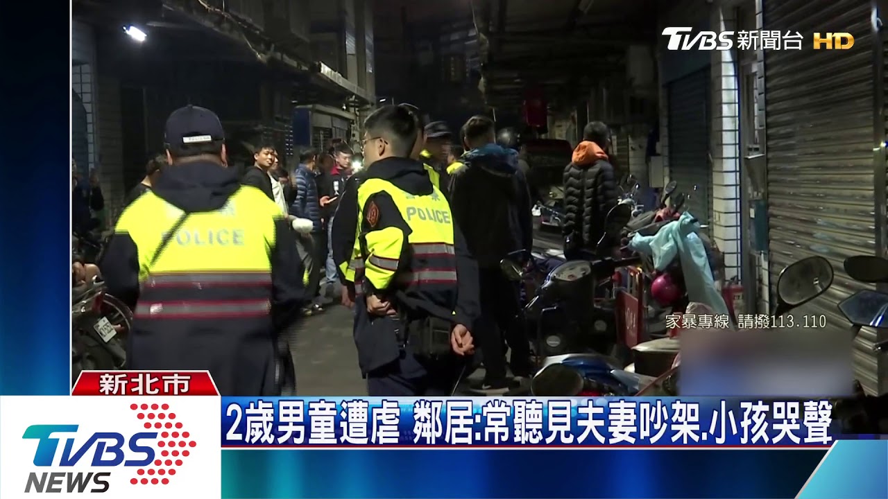 把碗打掉遭母狂毆　2歲童遭呼巴掌、抓頭撞地