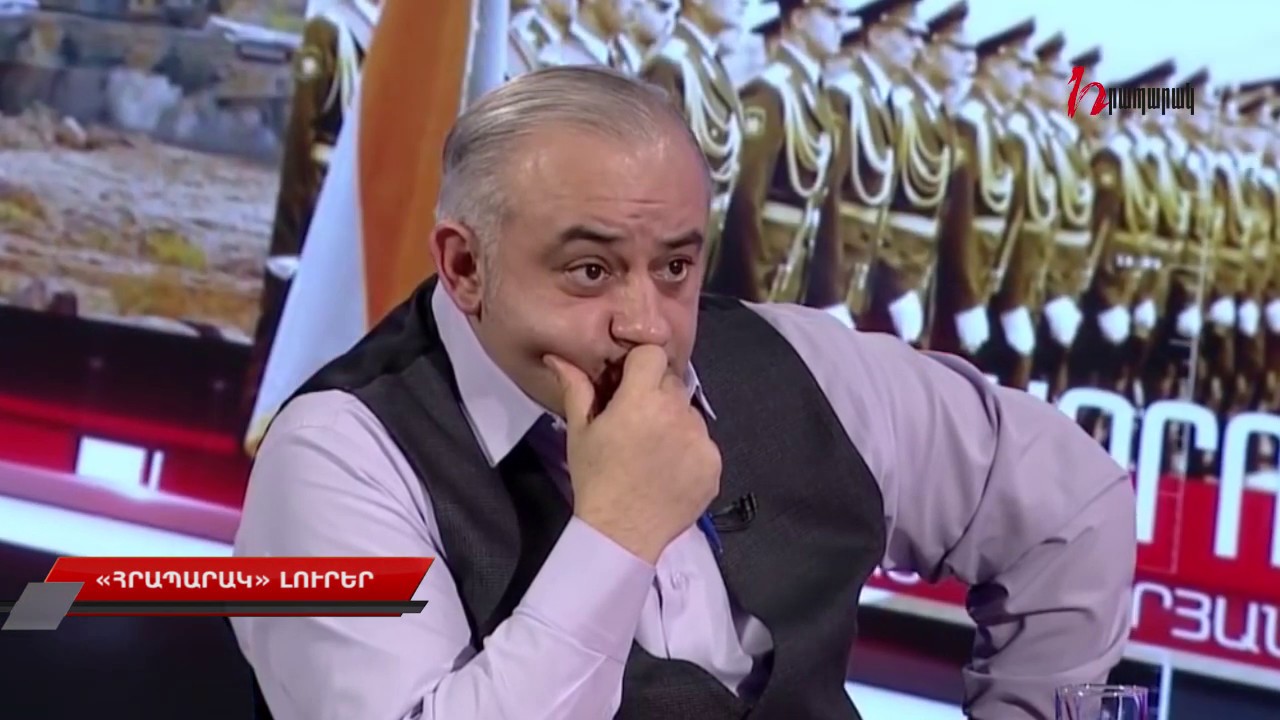 «Առաջին ալիքը» լքեց նաև Պետրոս Ղազարյանը. հայտնի է նրան փոխարինողի անունը | Տեսանյութ