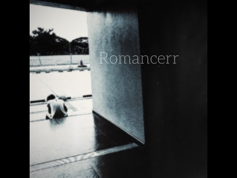 Romancerr - เพลงรักที่เธอไม่เอา และเพลงเศร้าที่เขาไม่อิน (Official Lyrics Audio)