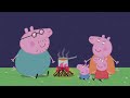 Peppa Pig And Family Go Camping