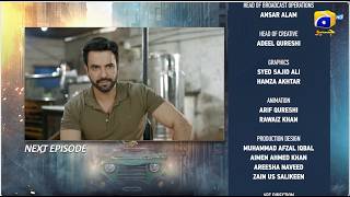 Muhafiz Episode 02 Teaser - 30th June 2026 - HAR PAL GEO