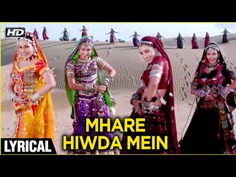 Mhare Hiwda Mein Nache Mor Eagle Jhankar Song