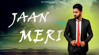 Jaan Meri | Offiical Music Video | Parry  Moun | Songs 2018 | Jass Records