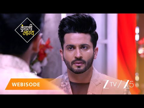 KUNDALI BHAGYA | Episode - 484 | Part 1 | Preeta Arora Luthra, Karan Luthra