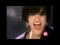 Martika Where Are They Now From VH 1 Live Look Remaster