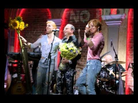 Віктор Павлік і дует Анна Марія - я Тебе кохаю (аудіо)