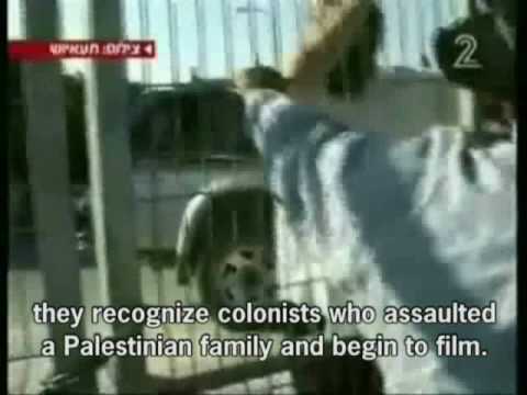 channel 2- attack on Palestinians in Hebron