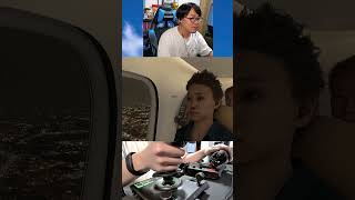筒抜け