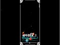 Garba Status Dandiya Navratri Special WhatsApp Status Video 2023 Comming Soon Garba Status