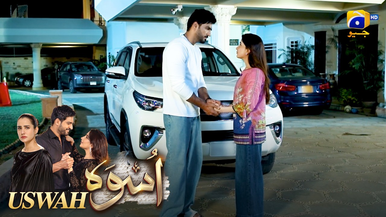 Fariya Ne Rishte Se Saaf Inkaar Kar Diya || Uswah || Har Pal Geo