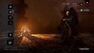 #115☆(PS4) 誰かを助けるのに理由がいるかい？ 鬼鯖35  初見さん歓迎☆